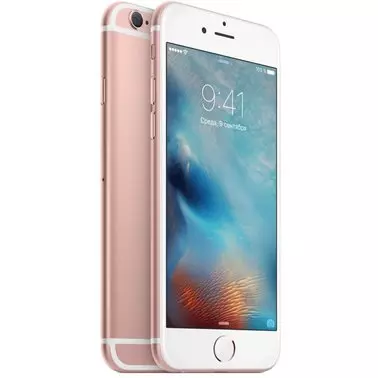 Apple iPhone 6s 32GB Rose Gold (MN122) - 1