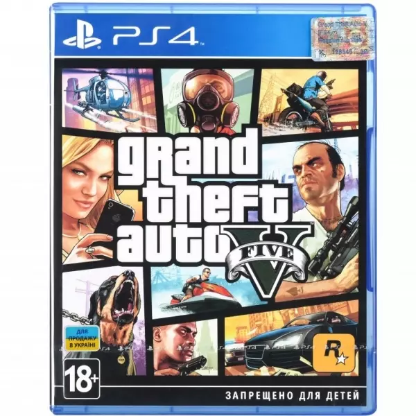 Игра Grand Theft Auto V (GTA V) PS4 UA