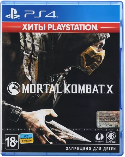 Игра Mortal Kombat X UA