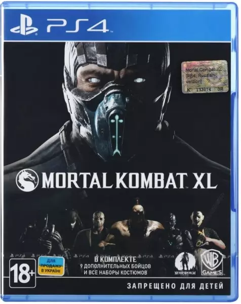 Игра Mortal Kombat XL UA
