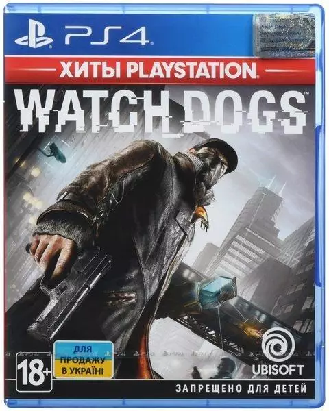 Игра WATCH DOGS PS4 UA