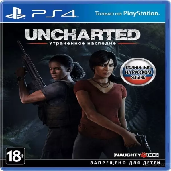 Игра Uncharted: Lost Legacy RUS