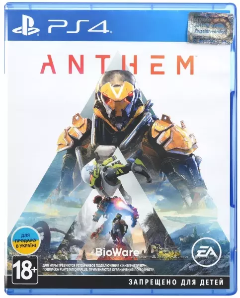 Игра Anthem PS4 UA