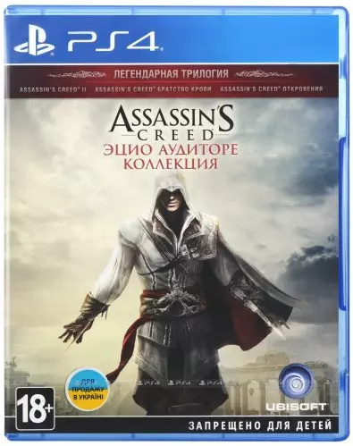 Игра Assassin's Creed: Эцио Аудиторе. Коллекция PS4 UA