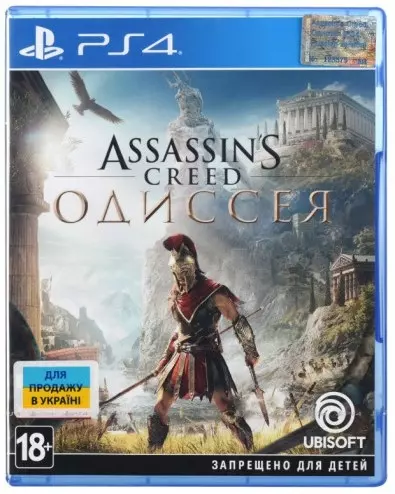 Игра Assassin's Creed: Одиссея PS4 UA