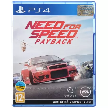 Игра Need for Speed Payback 2018 PS4 UA