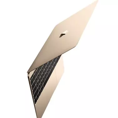 Apple MacBook 12 Gold 2017 (MRQN2) - 1