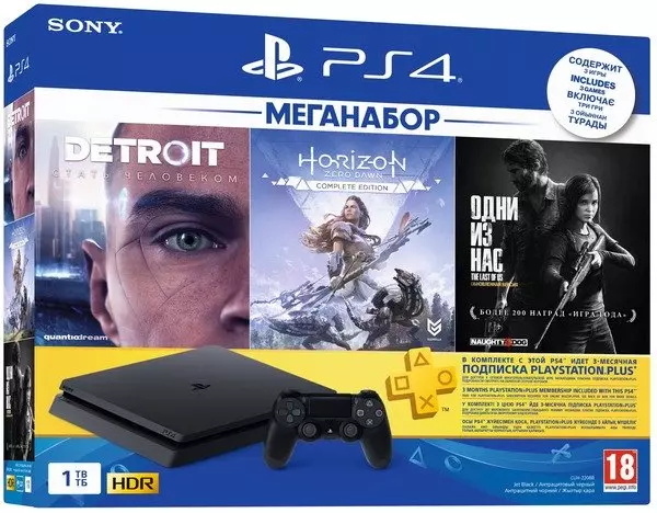 Игровая консоль PlayStation 4 Slim 1TB UA (Horizon Zero Dawn. Complete Edition + Detroit + The Last of Us + PSPlus 3М)