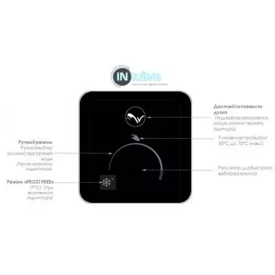 Бойлер ATLANTIC Vertigo MP 065 F220-2E-BL - 4