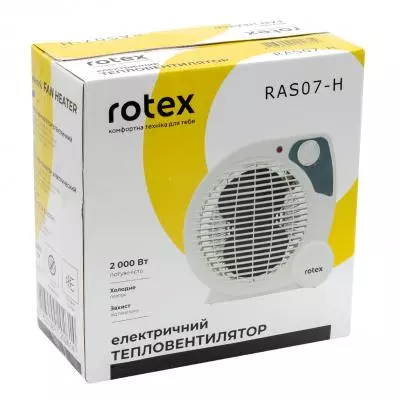 Обогреватель Rotex RAS07-H - 2 Обогреватель Rotex RAS07-H - 2