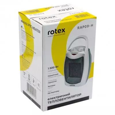 Обогреватель Rotex RAP09-H - 2