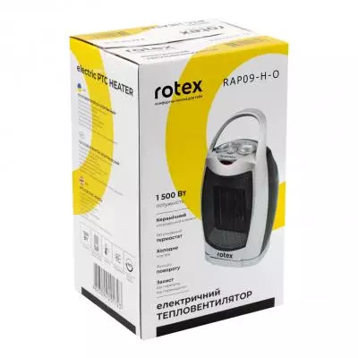 Обогреватель Rotex RAP09-H-O - 3