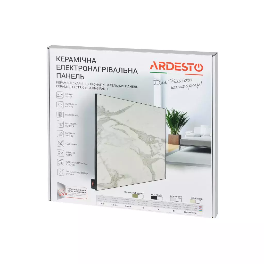 Обогреватель Ardesto HCP-400BG - 6