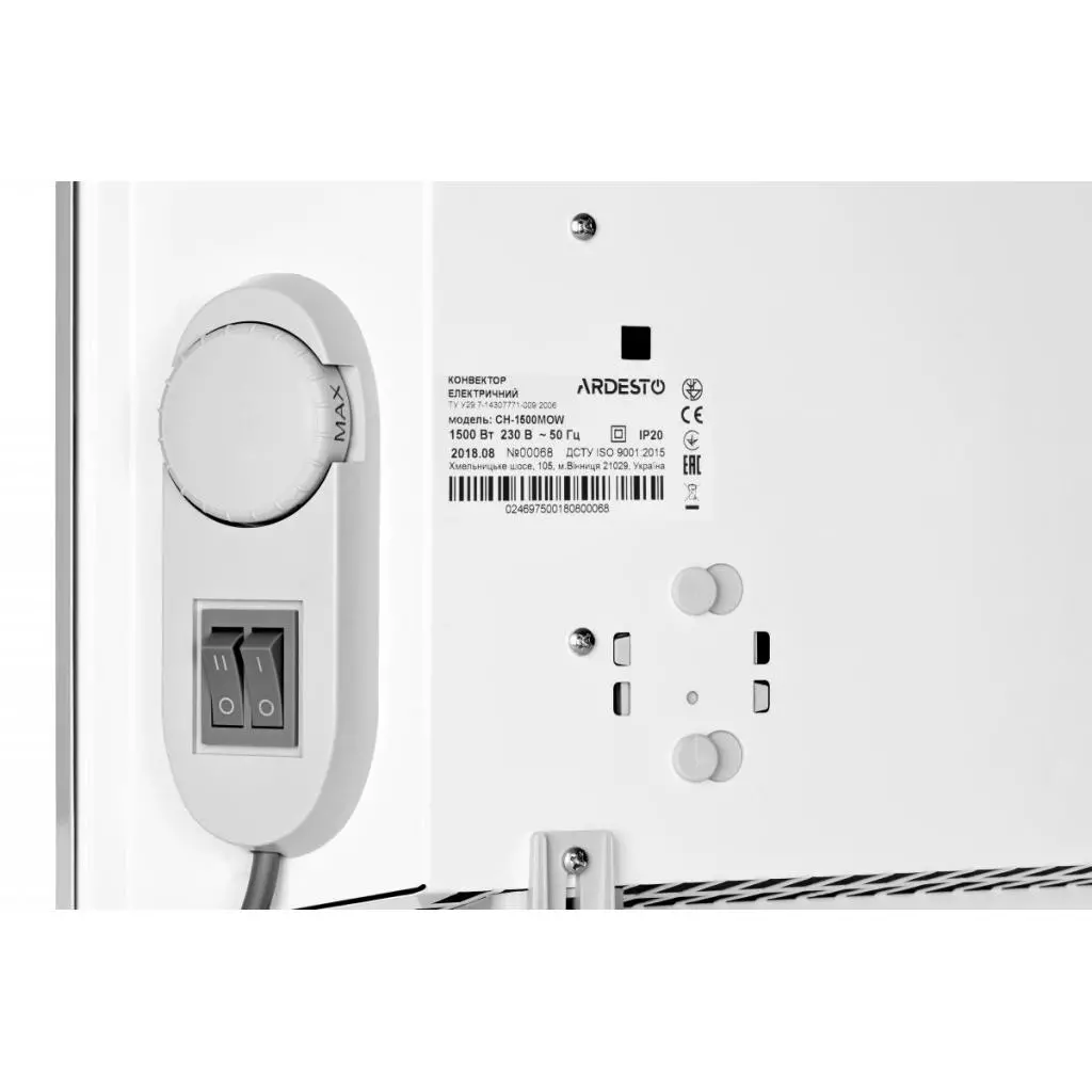 Обогреватель Ardesto CH-1500MOW - 4