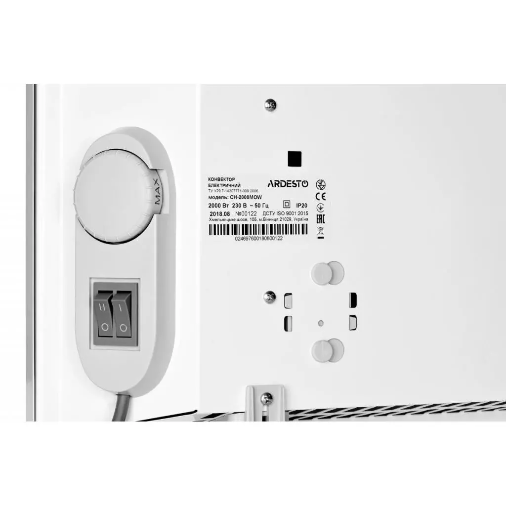 Обогреватель Ardesto CH-2000MOW - 4 Обогреватель Ardesto CH-2000MOW - 4