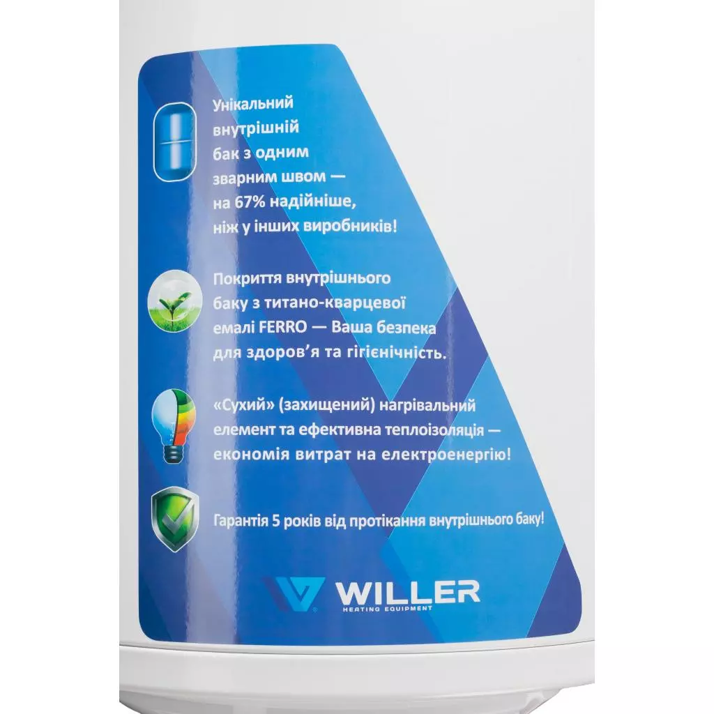 Бойлер Willer EV100DR optima DHE - 8 Бойлер Willer EV100DR optima DHE - 8