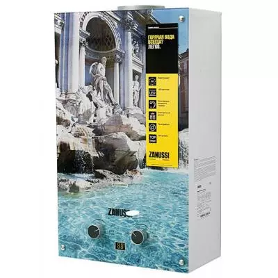 Проточный водонагреватель Zanussi GWH 10 Fonte Glass Trevi (GWH10FONTEGLASSTREVI) - 1 Проточный водонагреватель Zanussi GWH 10 Fonte Glass Trevi (GWH10FONTEGLASSTREVI) - 1