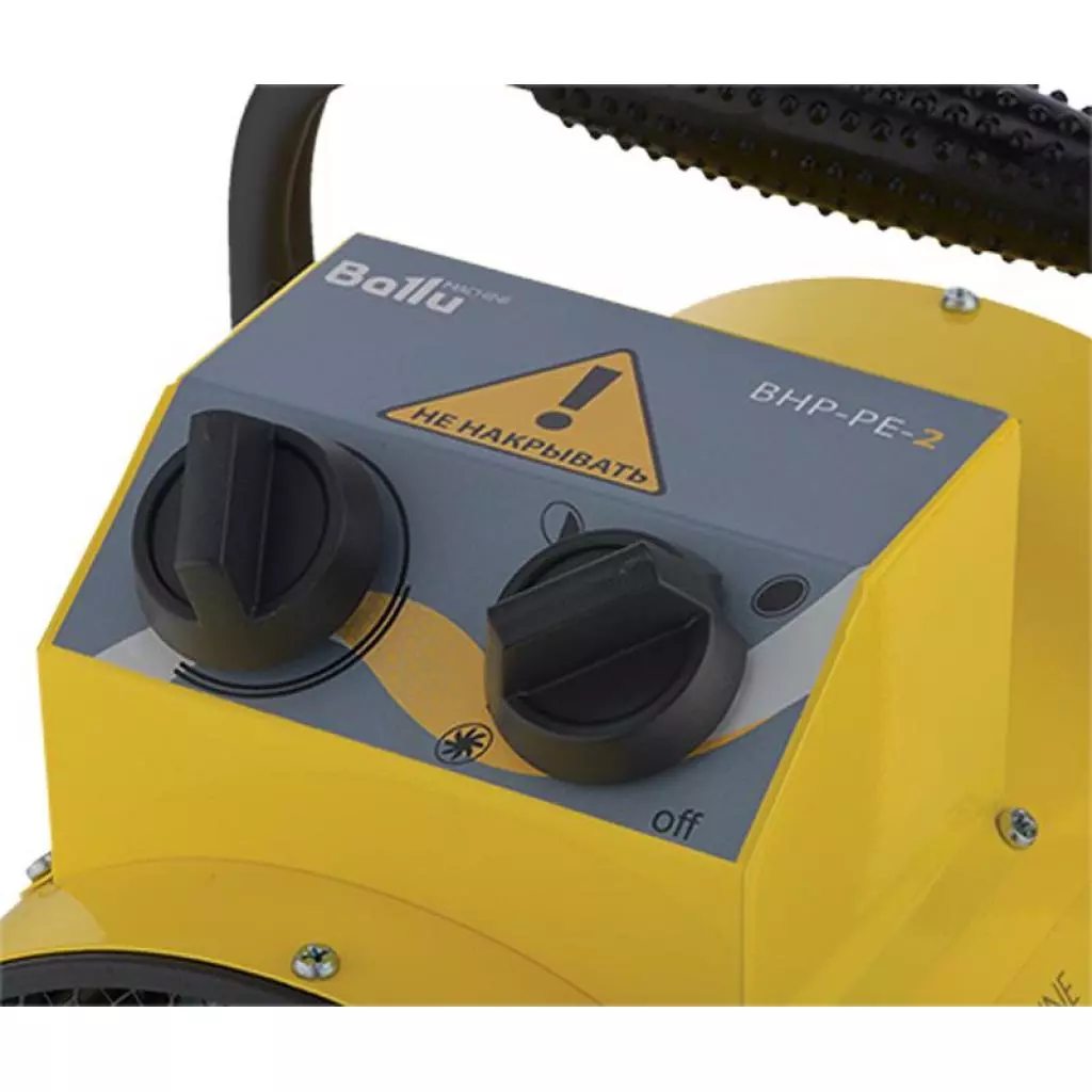 Обогреватель Ballu BHP-PE-3UA - 1 Обогреватель Ballu BHP-PE-3UA - 1