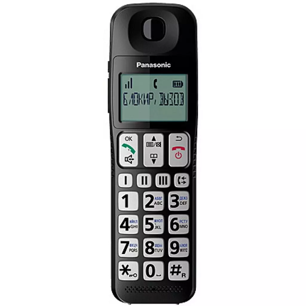Телефон DECT Panasonic KX-TGE110UCB - 2 Телефон DECT Panasonic KX-TGE110UCB - 2