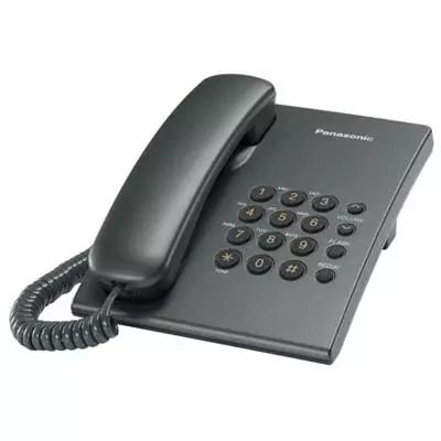 Телефон Panasonic KX-TS2350UAT