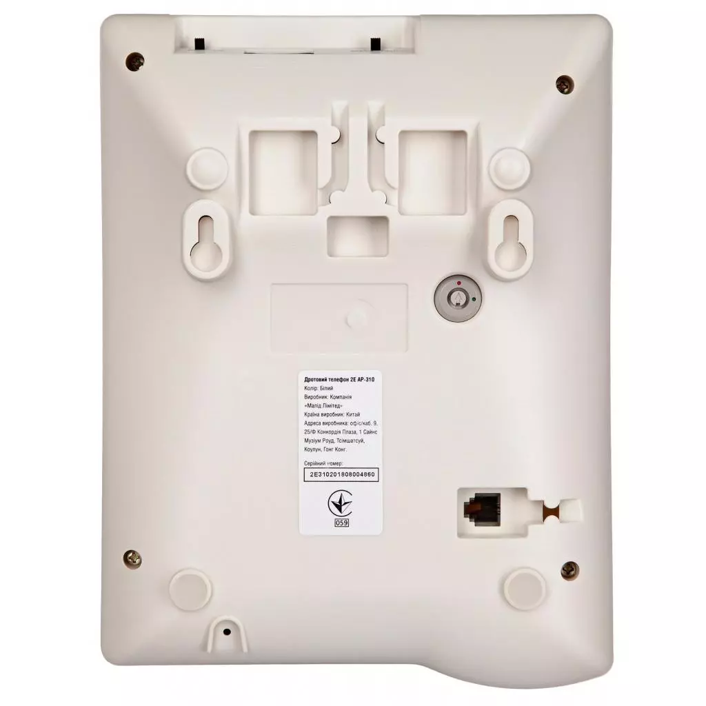 Телефон 2E AP-310 White (680051628738) - 2 Телефон 2E AP-310 White (680051628738) - 2