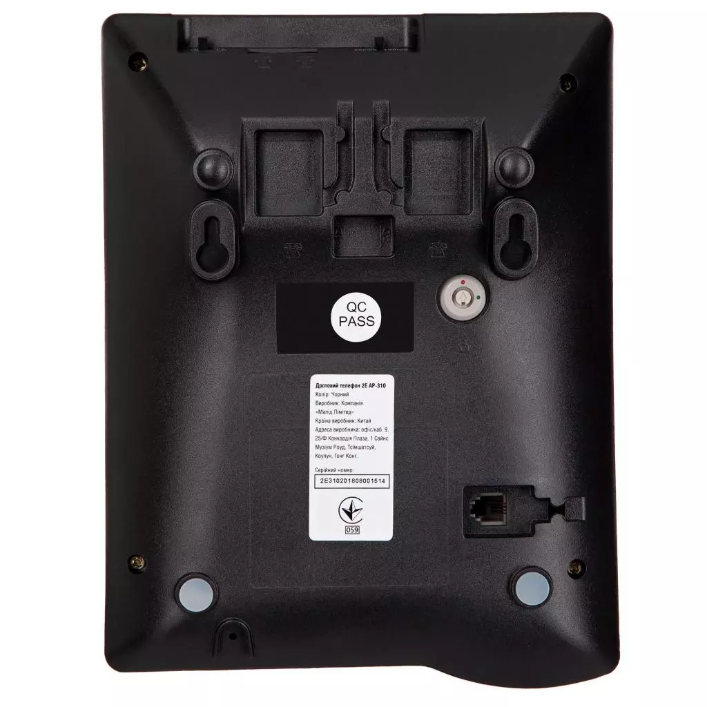 Телефон 2E AP-310 Black (680051628721) - 2 Телефон 2E AP-310 Black (680051628721) - 2