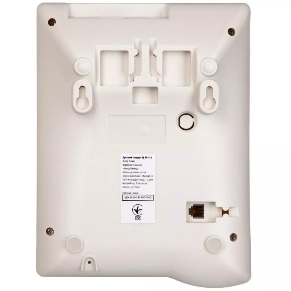 Телефон 2E AP-410 White (680051628714) - 2 Телефон 2E AP-410 White (680051628714) - 2