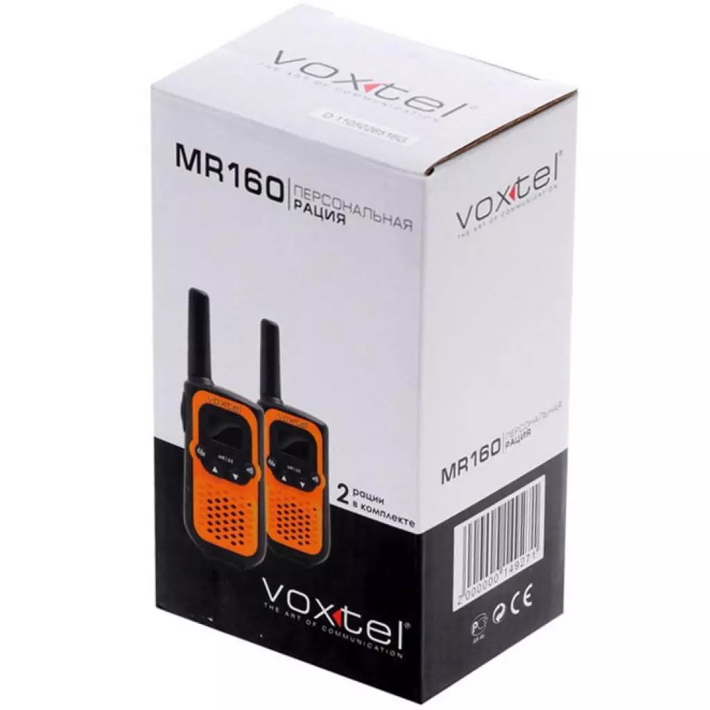 Портативная рация Voxtel MR160 - 4 Портативная рация Voxtel MR160 - 4