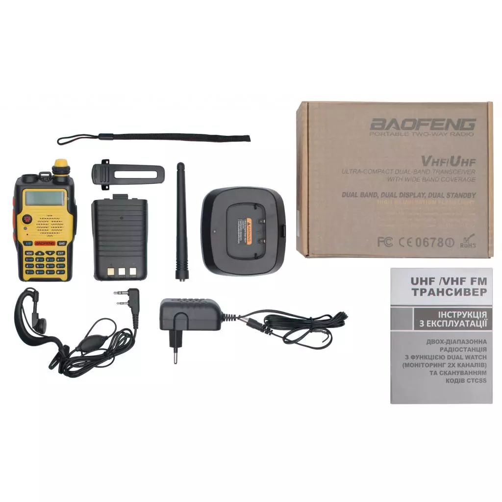 Портативная рация Baofeng B-580T Yellow - 4 Портативная рация Baofeng B-580T Yellow - 4