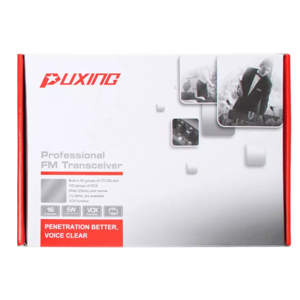 Портативная рация Puxing PX-V9 (400-470MHz) 1200MAh LiIon (PX-V9_UHF) - 6 Портативная рация Puxing PX-V9 (400-470MHz) 1200MAh LiIon (PX-V9_UHF) - 6