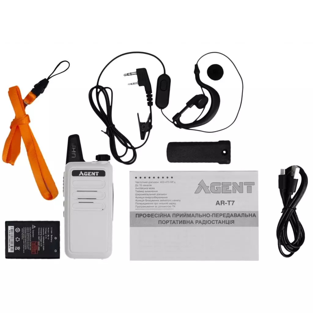 Портативная рация Agent AR-T7 White - 6 Портативная рация Agent AR-T7 White - 6