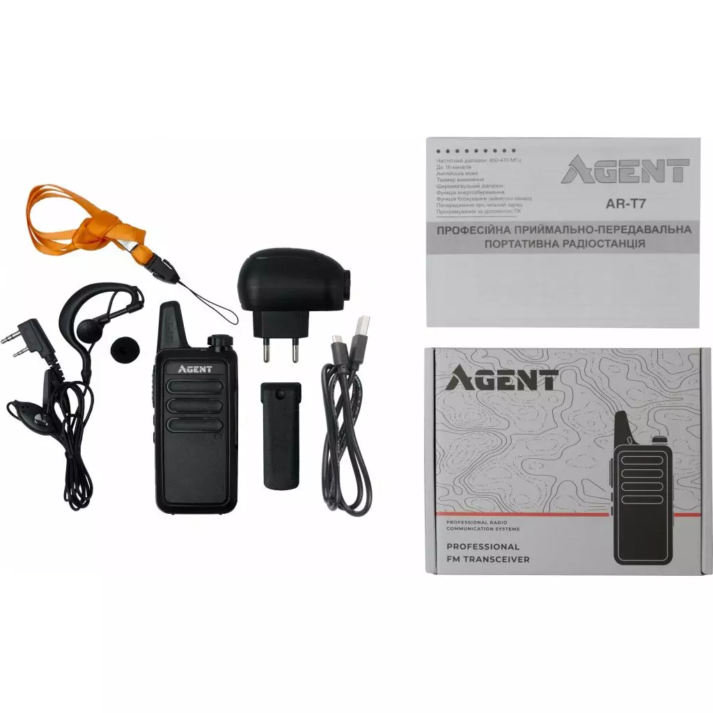 Портативная рация Agent AR-T7 Service Staff Black (AR-T7_Service_Staff_Black) - 1 Портативная рация Agent AR-T7 Service Staff Black (AR-T7_Service_Staff_Black) - 1