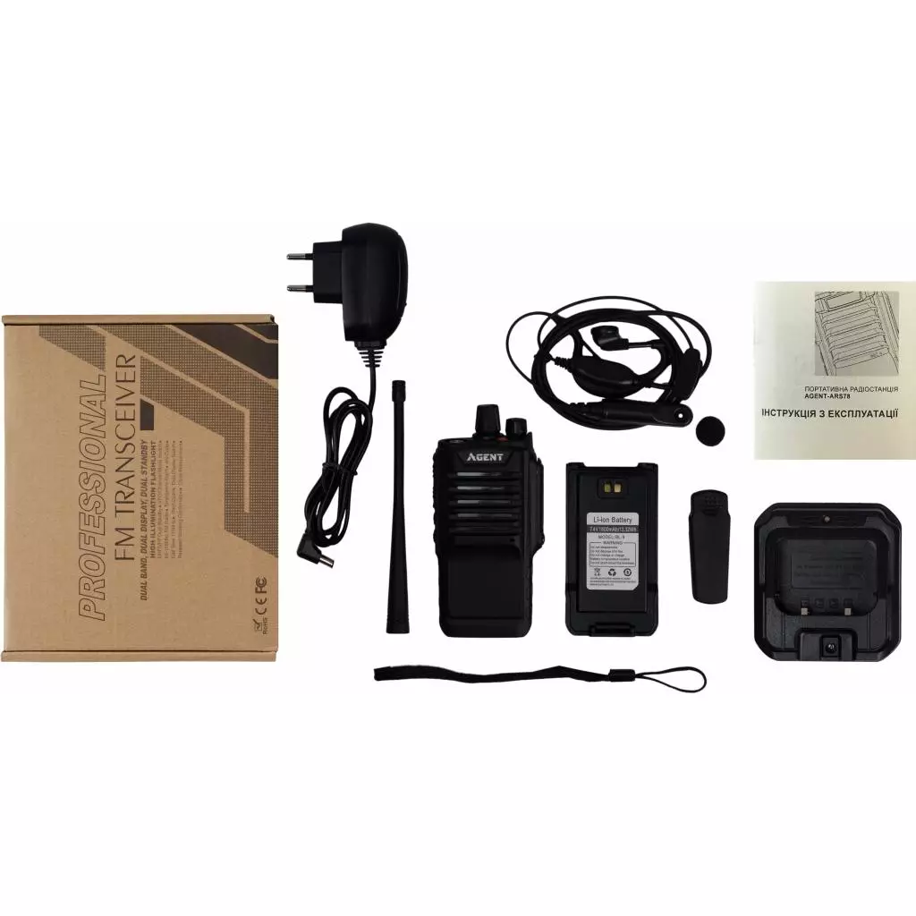 Портативная рация Agent AR-S78 Urban (AR-S78_Urban) - 1 Портативная рация Agent AR-S78 Urban (AR-S78_Urban) - 1