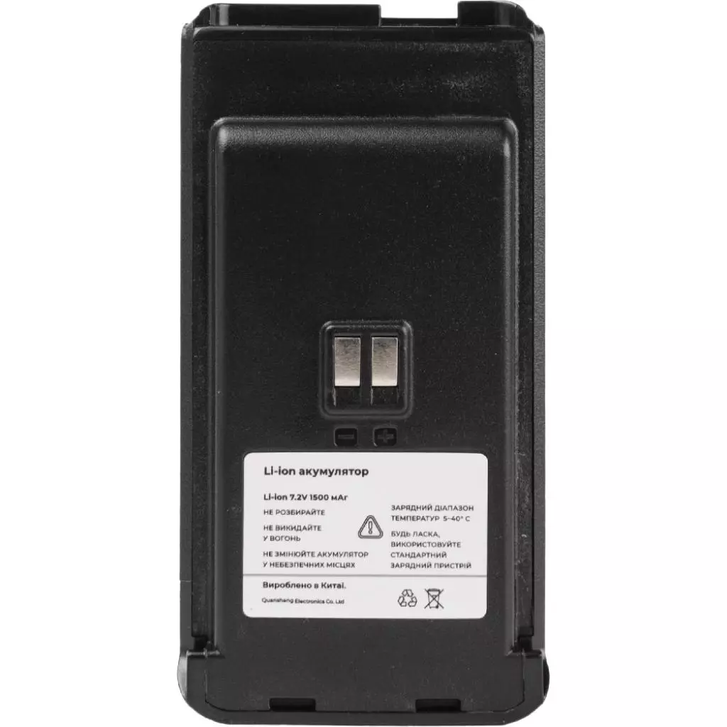 Портативная рация Quansheng UV-R50 Security (UV-R50_Security) - 3