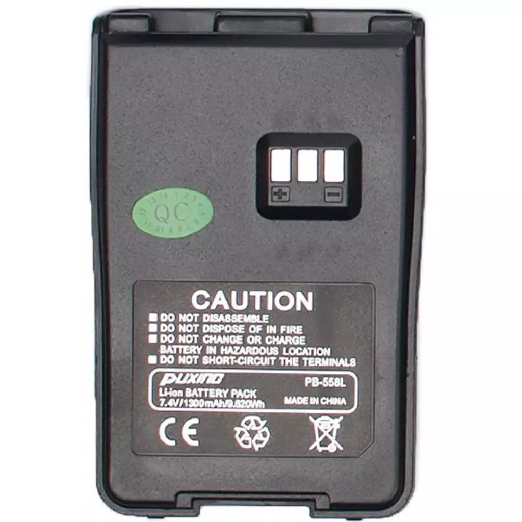 Портативная рация Puxing PX-558 (400-470MHz) IP67 1600mah LiIon (PX-558_UHF 1600mah) - 4 Портативная рация Puxing PX-558 (400-470MHz) IP67 1600mah LiIon (PX-558_UHF 1600mah) - 4