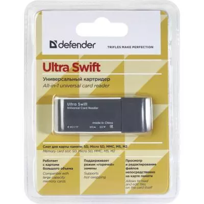 Считыватель флеш-карт Defender Ultra Swift USB 2.0 (83260) - 2 Считыватель флеш-карт Defender Ultra Swift USB 2.0 (83260) - 2