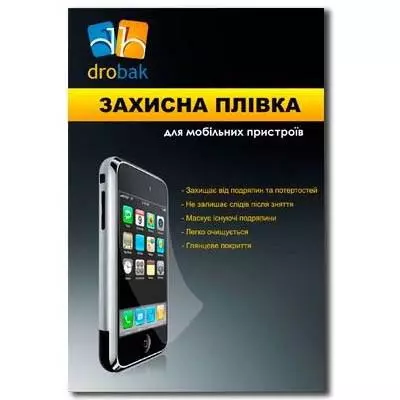 Пленка защитная Drobak Samsung Galaxy S IV I9500 (502175)