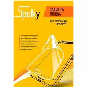Пленка защитная Spolky для Microsoft Lumia 540 DS (Nokia) (336316)