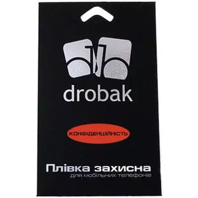 Пленка защитная Drobak для планшета Apple iPad 2/3/4 Privacy (500236)