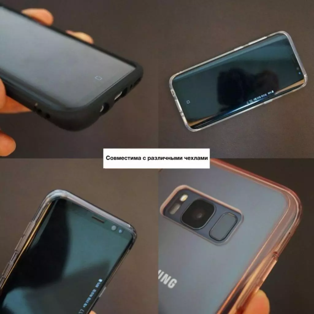 Пленка защитная Ringke для телефона Samsung Galaxy S8 Full Cover (RSP4324) - 5 Пленка защитная Ringke для телефона Samsung Galaxy S8 Full Cover (RSP4324) - 5