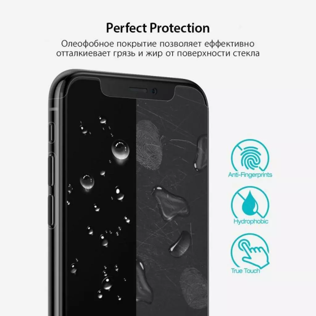 Пленка защитная Ringke для телефона Apple iPhone X /XS Full Cover (RSP4502) - 3 Пленка защитная Ringke для телефона Apple iPhone X /XS Full Cover (RSP4502) - 3