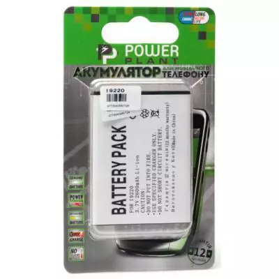 Аккумуляторная батарея для телефона PowerPlant Samsung i9600 (Galaxy S5) (DV00DV6184) - 1 Аккумуляторная батарея для телефона PowerPlant Samsung i9600 (Galaxy S5) (DV00DV6184) - 1