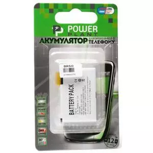 Аккумуляторная батарея для телефона PowerPlant Motorola V3, BR50 (DV00DV1177)