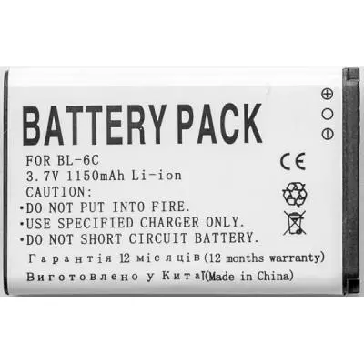 Аккумуляторная батарея для телефона PowerPlant Nokia BL-6C (6019, 6255, E50, E70, N-Gage QD) (DV00DV6029) - 1 Аккумуляторная батарея для телефона PowerPlant Nokia BL-6C (6019, 6255, E50, E70, N-Gage QD) (DV00DV6029) - 1