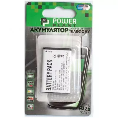 Аккумуляторная батарея для телефона PowerPlant Nokia BL-6C (6019, 6255, E50, E70, N-Gage QD) (DV00DV6029)