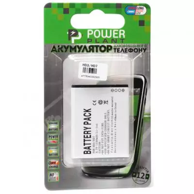 Аккумуляторная батарея для телефона PowerPlant HTC HD3, HD7, Wildfire S (A510 C, Marvel C) (DV00DV6056)