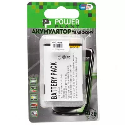 Аккумуляторная батарея для телефона PowerPlant HTC Legend (A6363), G6, Wildfire G8 (DV00DV6057)