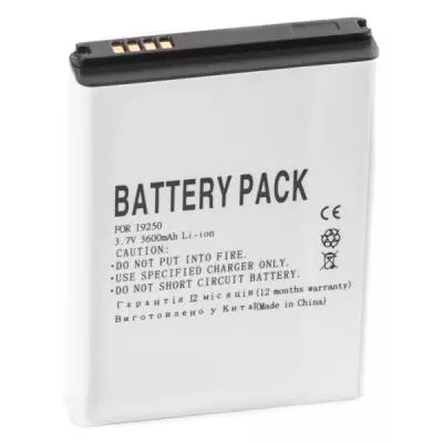 Аккумуляторная батарея для телефона PowerPlant Samsung i9250 (Galaxy Nexus) усиленный (DV00DV6075)