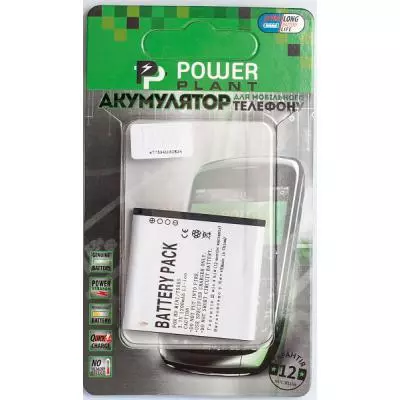 Аккумуляторная батарея для телефона PowerPlant HTC HD Mini, T5555 (BAS430) (DV00DV6086)
