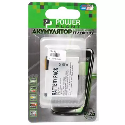 Аккумуляторная батарея для телефона PowerPlant Motorola BC50 (L2, L8, L6, V3X, Z1, V8, K1, Z3) (DV00DV6146)